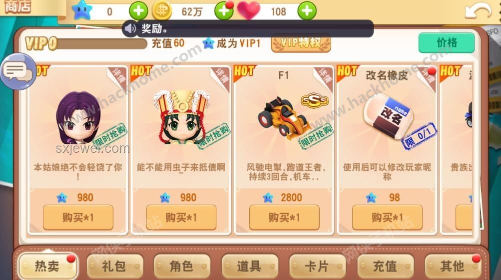 “聽(tīng)聲音猜AI山海經(jīng)2.0”游戲?qū)Ρ确治? title=