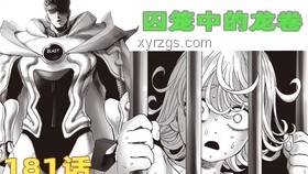 勢(shì)均力敵還是絕對(duì)壓制？A產(chǎn)品與B產(chǎn)品深度對(duì)比