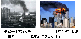 世界動(dòng)蕩中，東亞穩(wěn)定之謎：達(dá)沃斯揭示亞洲世紀(jì)策略