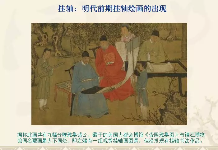 東亞穩(wěn)如磐石，揭秘亞洲世紀(jì)背后的秘密