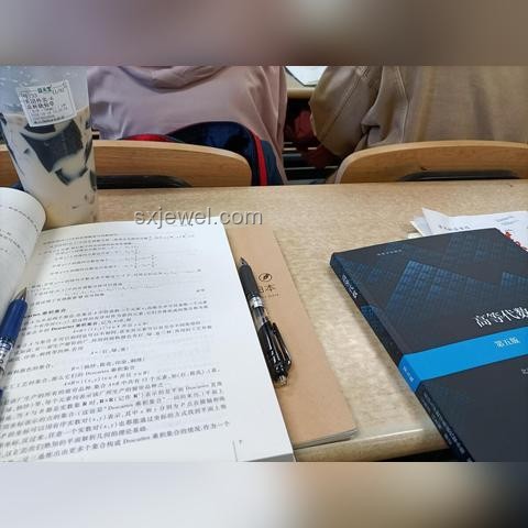 保送風波應(yīng)對指南：確保公平與順利的關(guān)鍵步驟