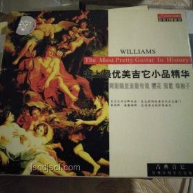 古典哈基米：掌握西班牙斗耄士進(jìn)行曲演奏技巧