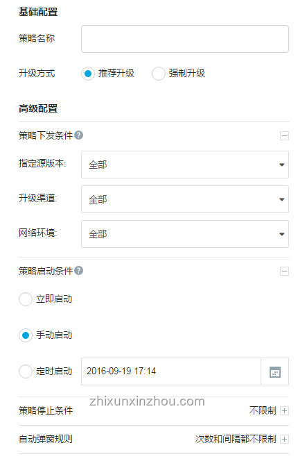 ??"Hachimiko"形狀設(shè)計興起：寵物用品創(chuàng)新趨勢洞察