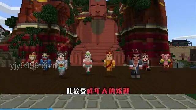 MC玩家與非MC玩家：救贖感體驗(yàn)的對(duì)比分析