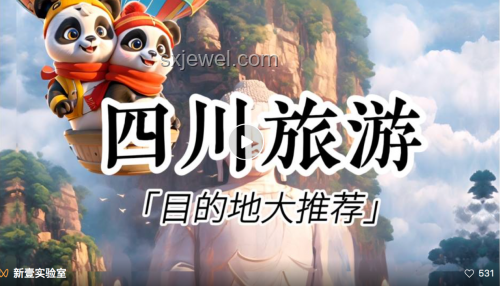 2024年AI驅(qū)動(dòng)的數(shù)字營(yíng)銷新趨勢(shì)：個(gè)性化與自動(dòng)化融合