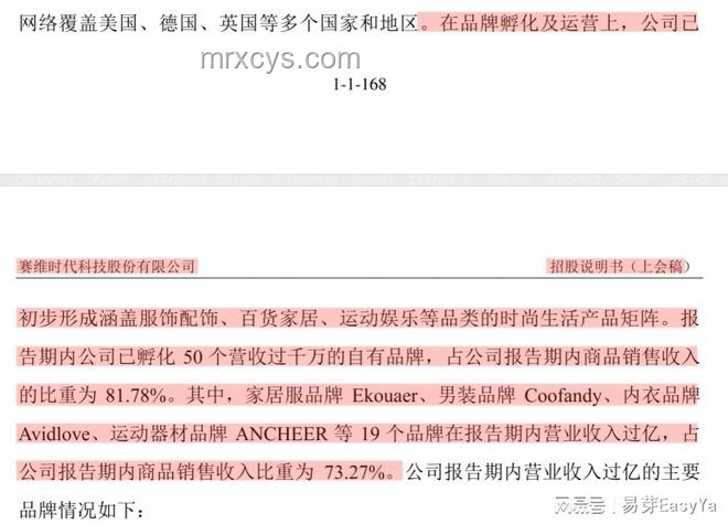 大摩視角：市場預(yù)期未變，7月9日異動的深思與啟示??