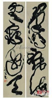 2024設計趨勢前瞻：你可能不認識我，但定識我設計！