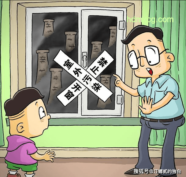 解決群體盲目跟風(fēng)與虛偽風(fēng)氣問(wèn)題