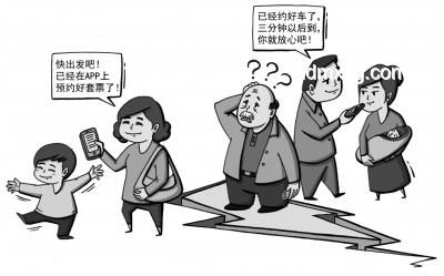 解決群體盲目跟風(fēng)與虛偽風(fēng)氣問(wèn)題