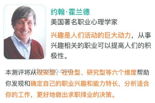 35歲女性轉(zhuǎn)型攻略：解鎖職場(chǎng)新可能