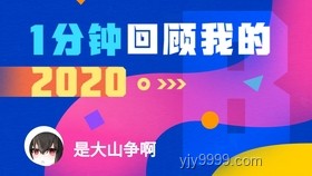 35歲女性職場轉(zhuǎn)型：解鎖新技能，重啟人生賽道