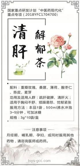 小暑節(jié)氣養(yǎng)生指南，“不宜舉大事”，3大重點需謹記
