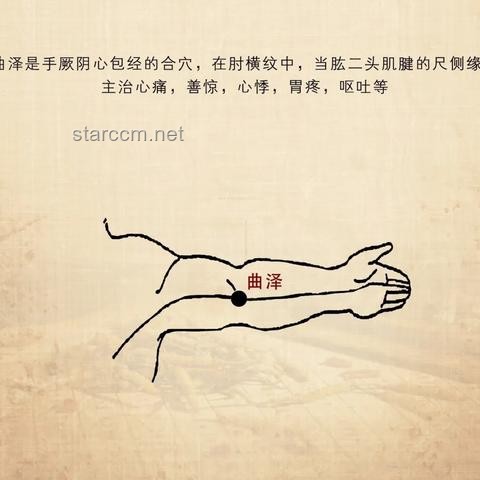 小暑節(jié)氣養(yǎng)生指南，“不宜舉大事”，牢記3大養(yǎng)生要點