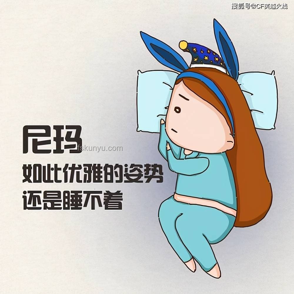 你身上最沒用的器官？智齒每天還在拼命“搗亂”