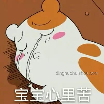 你身上最沒用的器官？竟是它，每天還在拼命工作！
