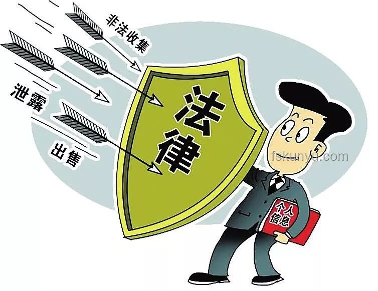 舉報者身份信息泄露：行業(yè)信息安全警鐘長鳴