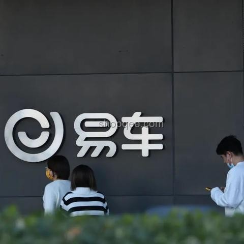 舉報(bào)者身份信息驚現(xiàn)舉報(bào)對(duì)象辦公室：一場(chǎng)信息泄露的警示