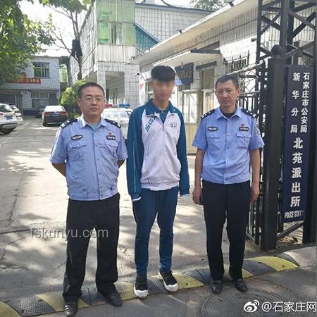捍衛(wèi)英烈尊嚴(yán)：網(wǎng)警行動(dòng)預(yù)示網(wǎng)絡(luò)空間治理新趨勢(shì)