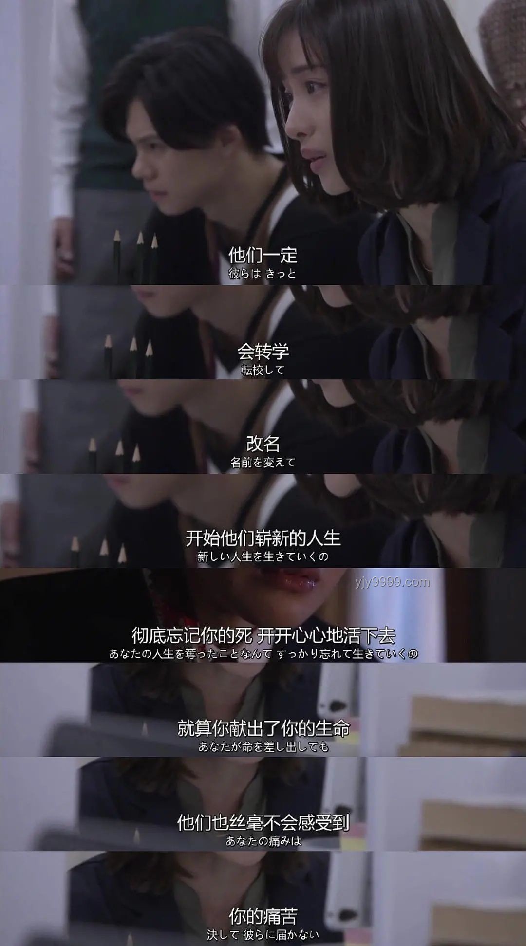 愛(ài)潑斯坦去世當(dāng)晚牢房視頻分析指南