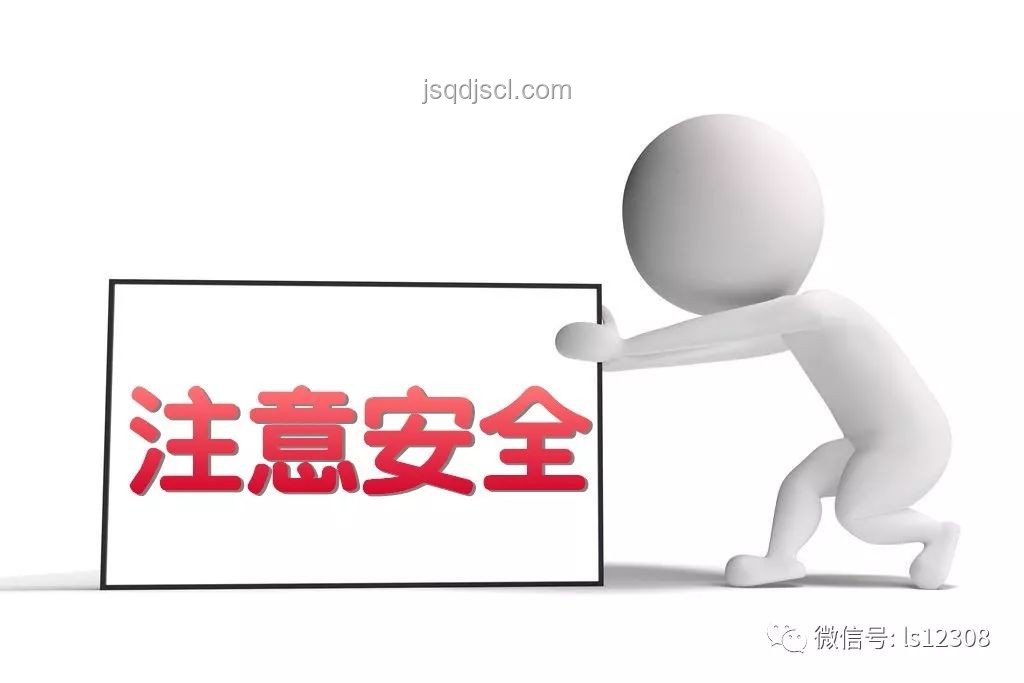 意大利游安全問題頻發(fā)，中國(guó)游客防盜意識(shí)需加強(qiáng)