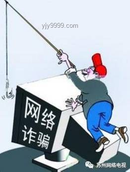 演唱會(huì)門票詐騙新趨勢(shì)：高額扣款風(fēng)險(xiǎn)預(yù)警
