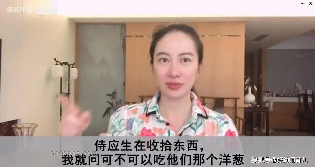 葛薈婕自曝戒酒之旅：手術(shù)背后的重生