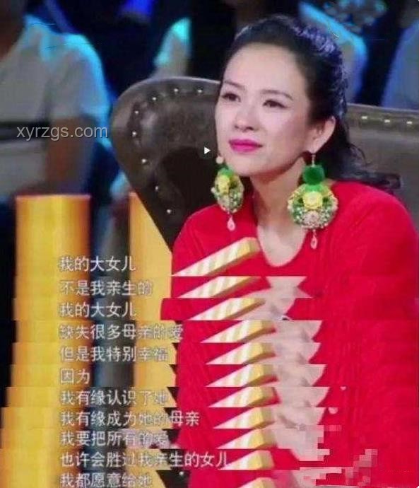 葛薈婕自曝戒酒手術(shù)：非傳統(tǒng)療法的探索與挑戰(zhàn)