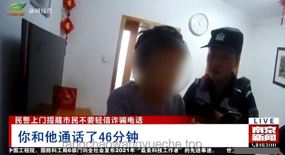 “南京紅老頭”案件刑責(zé)解讀與對比分析