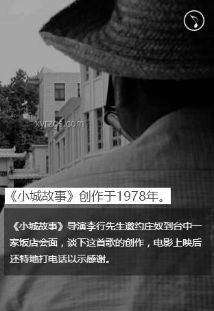 南京紅老頭事件：律師深度解讀刑責(zé)與行業(yè)警示
