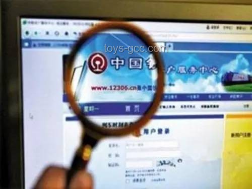 12306解析：高鐵F座為何最受歡迎，座位選擇奧秘