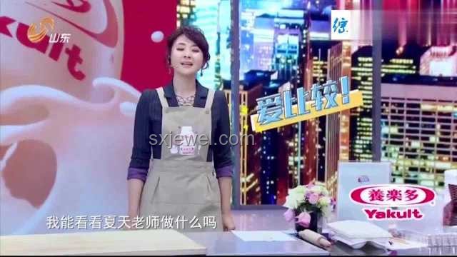 梓渝加盟《微笑一號(hào)店》：藝人跨界經(jīng)營(yíng)真人秀的新探索