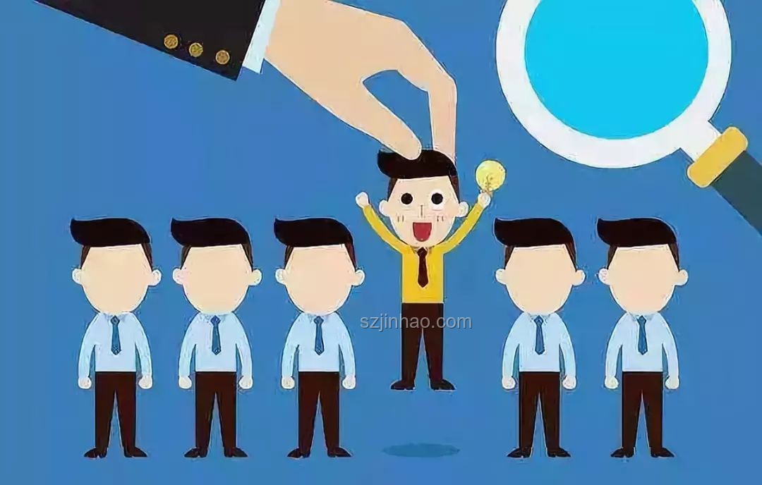 公司招聘拒錄E人趨勢(shì)：就業(yè)歧視違法將成嚴(yán)格監(jiān)管新常態(tài)