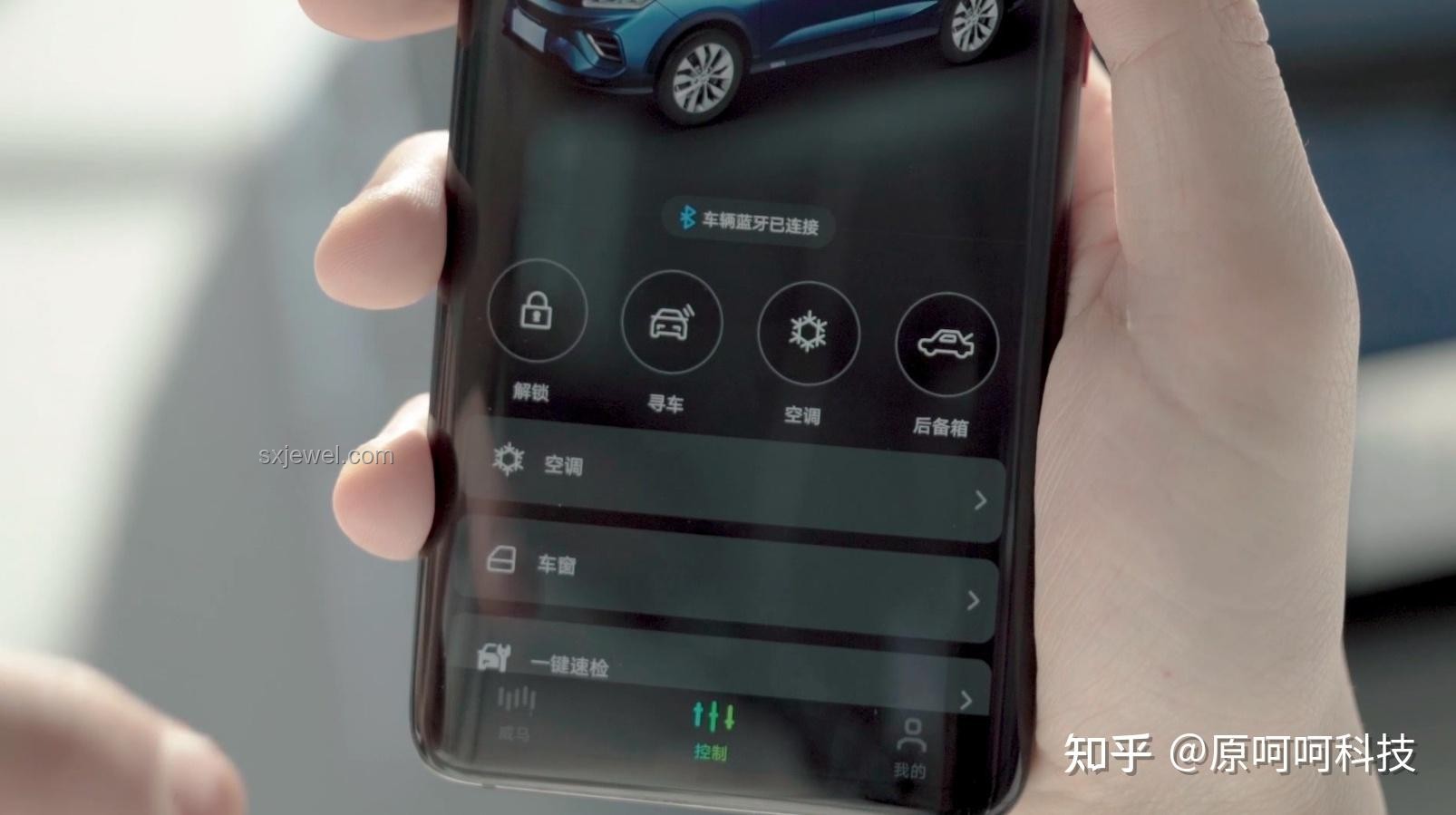 以色列挑戰(zhàn)者對(duì)比：哈馬斯與智能手機(jī)