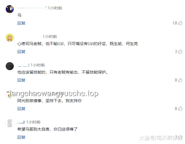 單依純退賽問(wèn)題解決方案：平衡個(gè)人定位與公眾期待