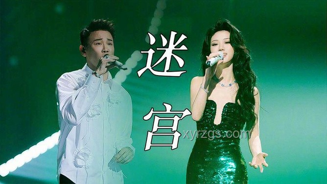 單依純退賽風波：做不來所有人的天后，音樂之路何去何從？