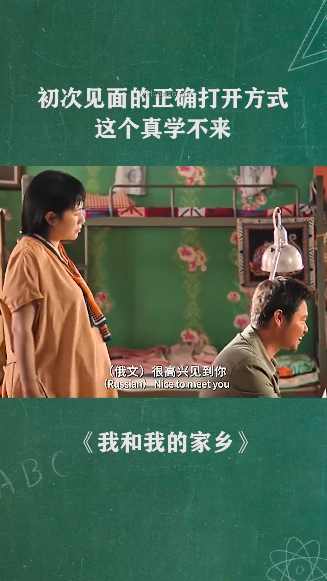 單依純退賽啟示錄：做不來所有人的天后，做自己就好??