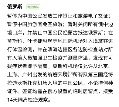 單依純退賽啟示：理解“做不來(lái)所有人的天后”
