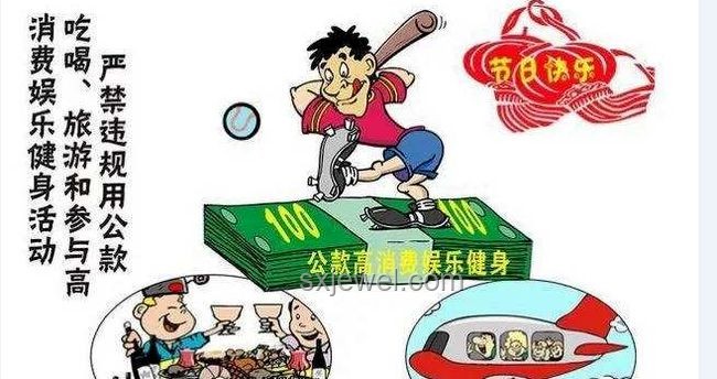 心衰趨勢(shì)下的飲食新智慧：涼水VS三禁物，跨界健康守護(hù)
