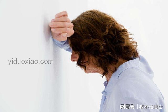 女性斷崖式衰老關(guān)鍵年齡揭秘：六大預(yù)防措施守護(hù)青春