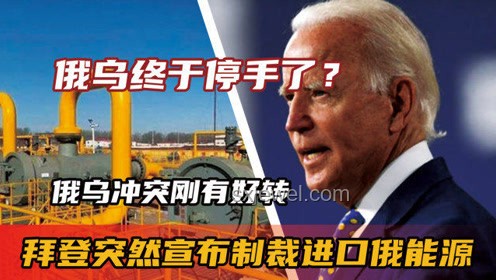 敢沖突能收場：真正有能力人的特征
