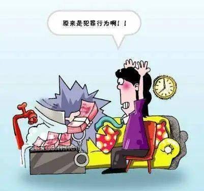 如何防范“惹怒全網(wǎng)”的行為，保護(hù)自己免受其害