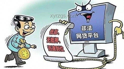 揭露網(wǎng)絡(luò)毒瘤：揭秘“惹怒全網(wǎng)、害人無數(shù)”的詐騙手段