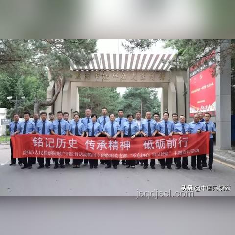 “這一天，城市重建銘記時！怎能忘，怎敢忘！”案例研究