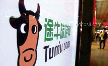 中國(guó)旅游團(tuán)意大利遭洗劫案例研究：偷盜猖獗與財(cái)物保護(hù)策略