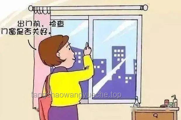意大利之旅如何智勝偷盜，創(chuàng)新思維守護財物安全