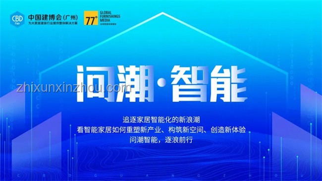 中國(guó)旅游團(tuán)防盜新策略：智能預(yù)警與社區(qū)聯(lián)防，守護(hù)財(cái)物安全