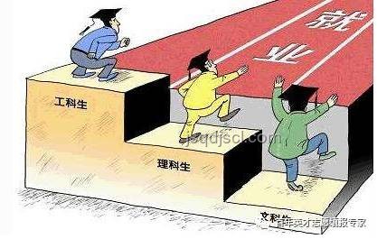 如何看待學(xué)生放棄北大清華選擇其他熱門專業(yè)？