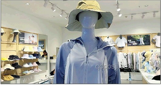 年輕人防曬撐起800億市場(chǎng)，防曬衣：黑科技還是智商稅？