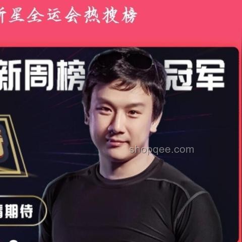 爸爸日常帶娃，沙雕趣事大揭秘