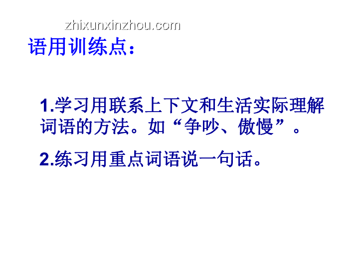 小學(xué)畢業(yè)不散場(chǎng)：用創(chuàng)意鏈接友情的橋梁，跨越離愁